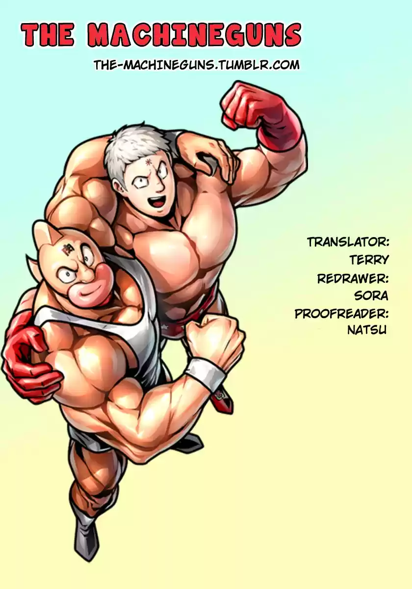 Kinnikuman II Sei: Kyuukyoku Choujin Tag Hen vol.19 ch.206