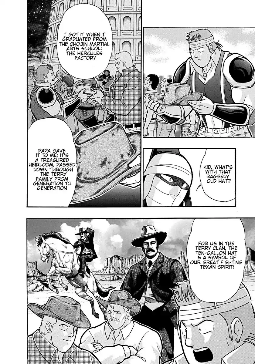 Kinnikuman II Sei: Kyuukyoku Choujin Tag Hen vol.19 ch.208