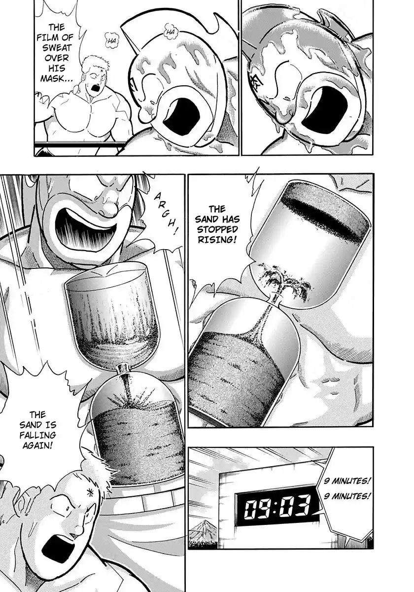 Kinnikuman II Sei: Kyuukyoku Choujin Tag Hen vol.19 ch.210