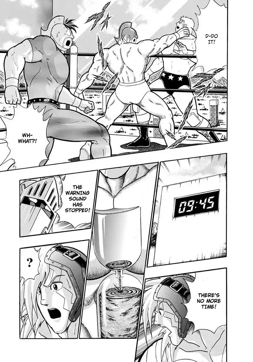 Kinnikuman II Sei: Kyuukyoku Choujin Tag Hen vol.19 ch.210