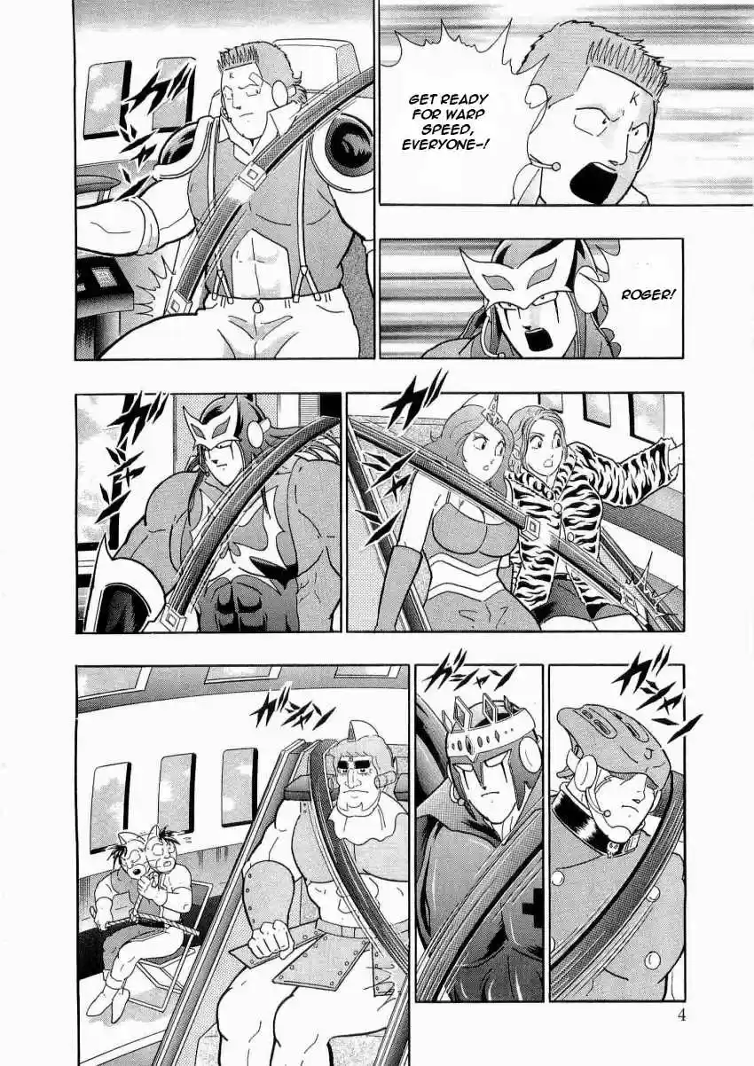 Kinnikuman II Sei: Kyuukyoku Choujin Tag Hen vol.2 ch.12