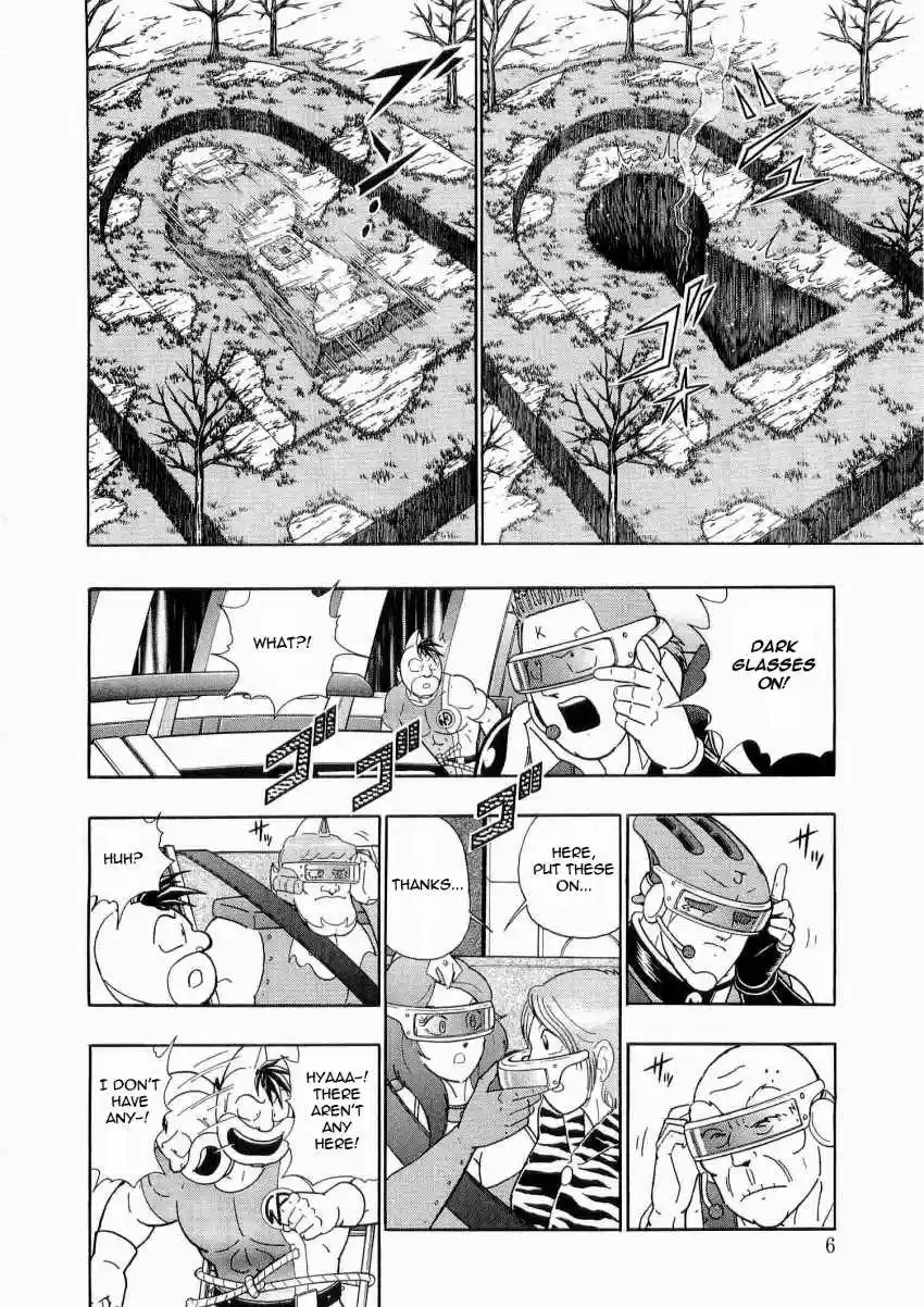 Kinnikuman II Sei: Kyuukyoku Choujin Tag Hen vol.2 ch.12