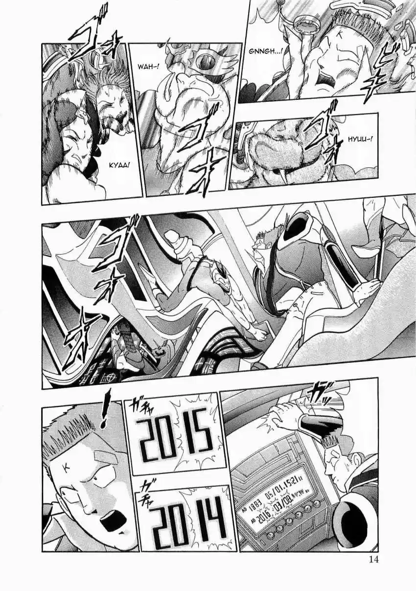 Kinnikuman II Sei: Kyuukyoku Choujin Tag Hen vol.2 ch.12