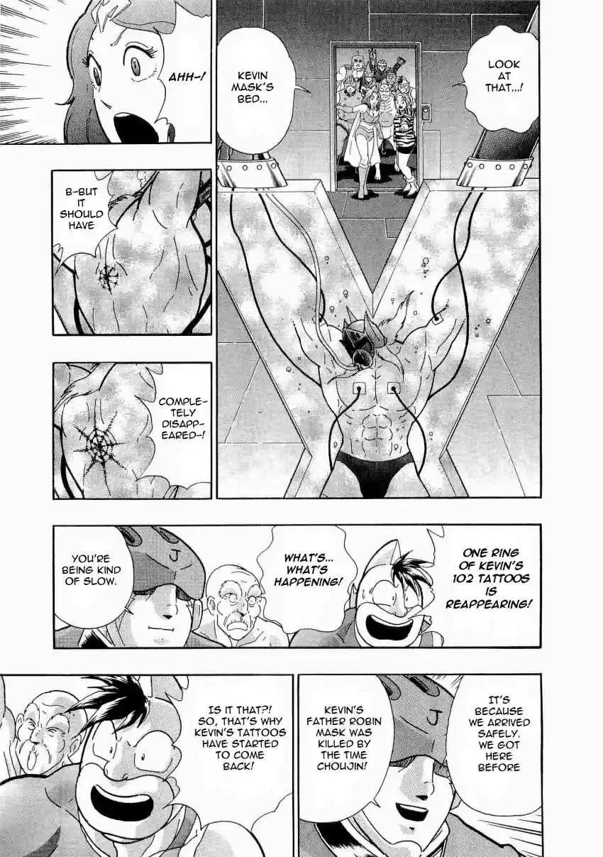 Kinnikuman II Sei: Kyuukyoku Choujin Tag Hen vol.2 ch.12