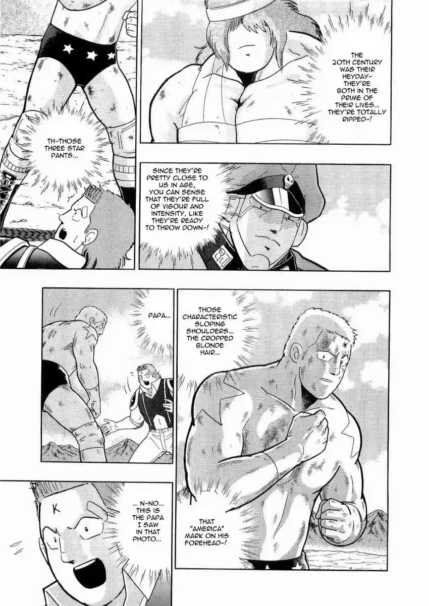 Kinnikuman II Sei: Kyuukyoku Choujin Tag Hen vol.2 ch.13