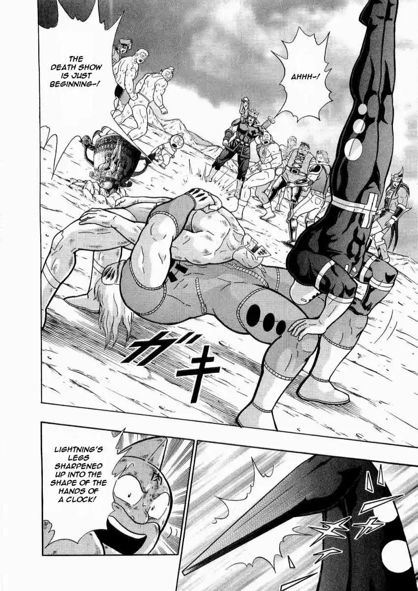 Kinnikuman II Sei: Kyuukyoku Choujin Tag Hen vol.2 ch.13
