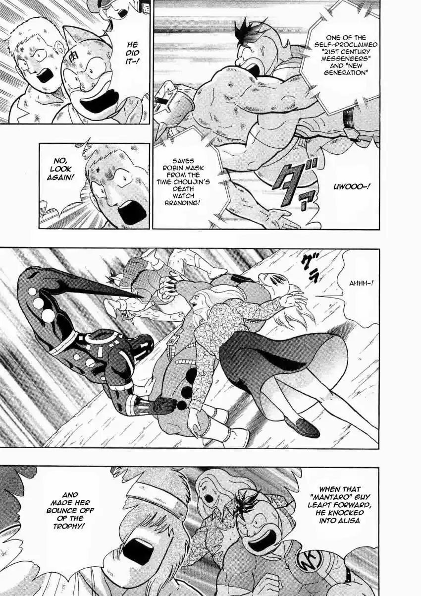 Kinnikuman II Sei: Kyuukyoku Choujin Tag Hen vol.2 ch.14