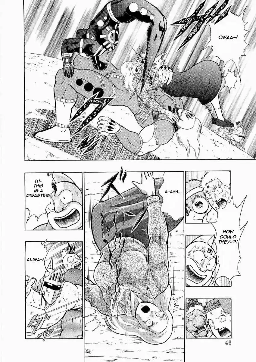Kinnikuman II Sei: Kyuukyoku Choujin Tag Hen vol.2 ch.14