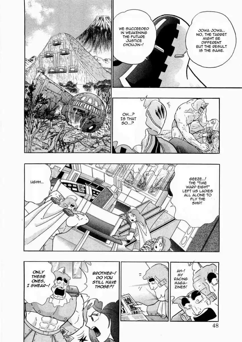 Kinnikuman II Sei: Kyuukyoku Choujin Tag Hen vol.2 ch.14