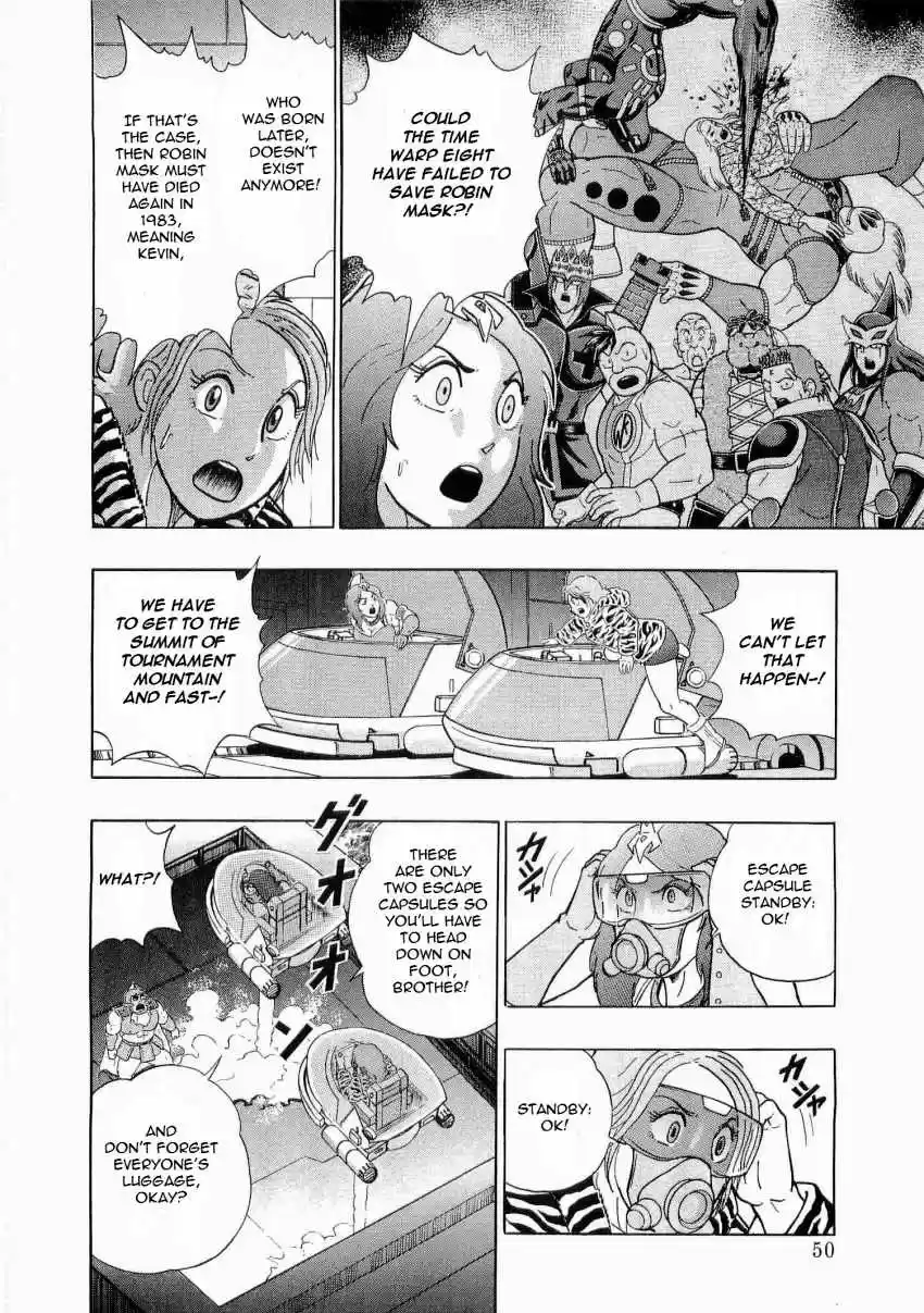 Kinnikuman II Sei: Kyuukyoku Choujin Tag Hen vol.2 ch.14