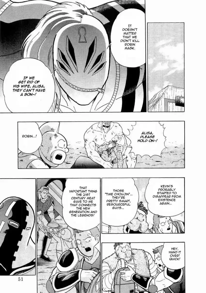 Kinnikuman II Sei: Kyuukyoku Choujin Tag Hen vol.2 ch.14