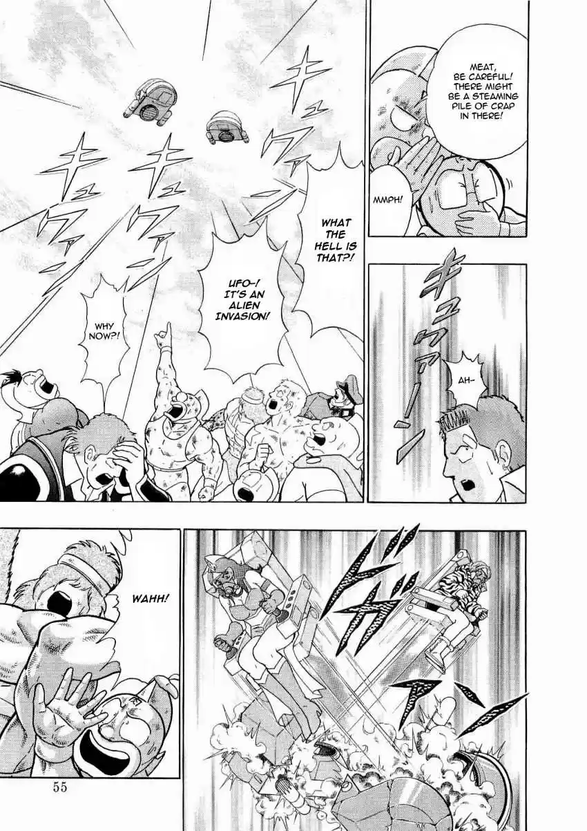 Kinnikuman II Sei: Kyuukyoku Choujin Tag Hen vol.2 ch.14