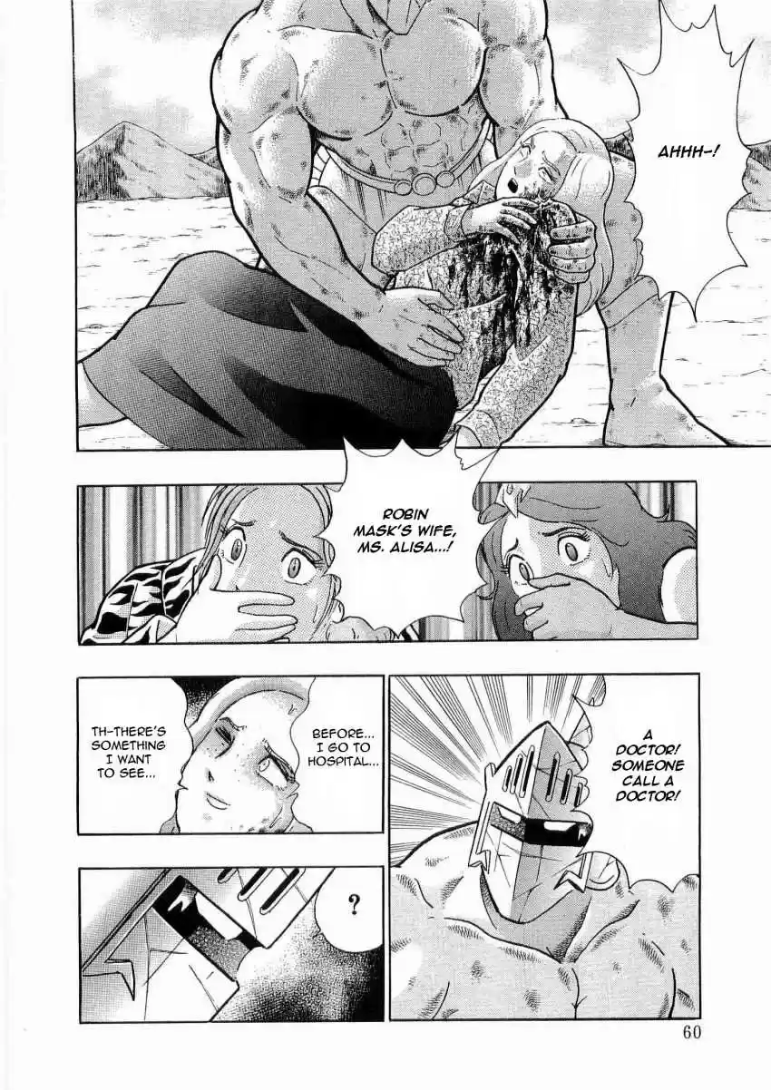 Kinnikuman II Sei: Kyuukyoku Choujin Tag Hen vol.2 ch.14