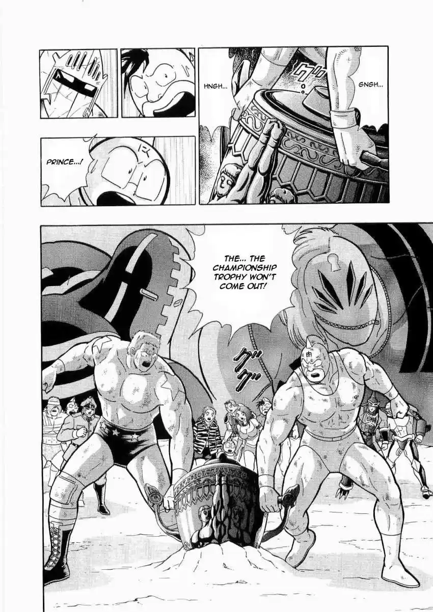 Kinnikuman II Sei: Kyuukyoku Choujin Tag Hen vol.2 ch.14