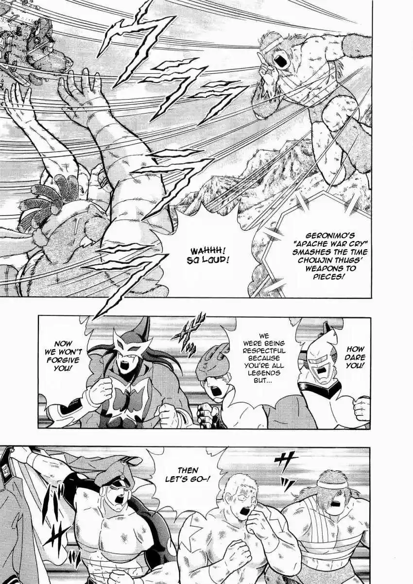 Kinnikuman II Sei: Kyuukyoku Choujin Tag Hen vol.2 ch.15