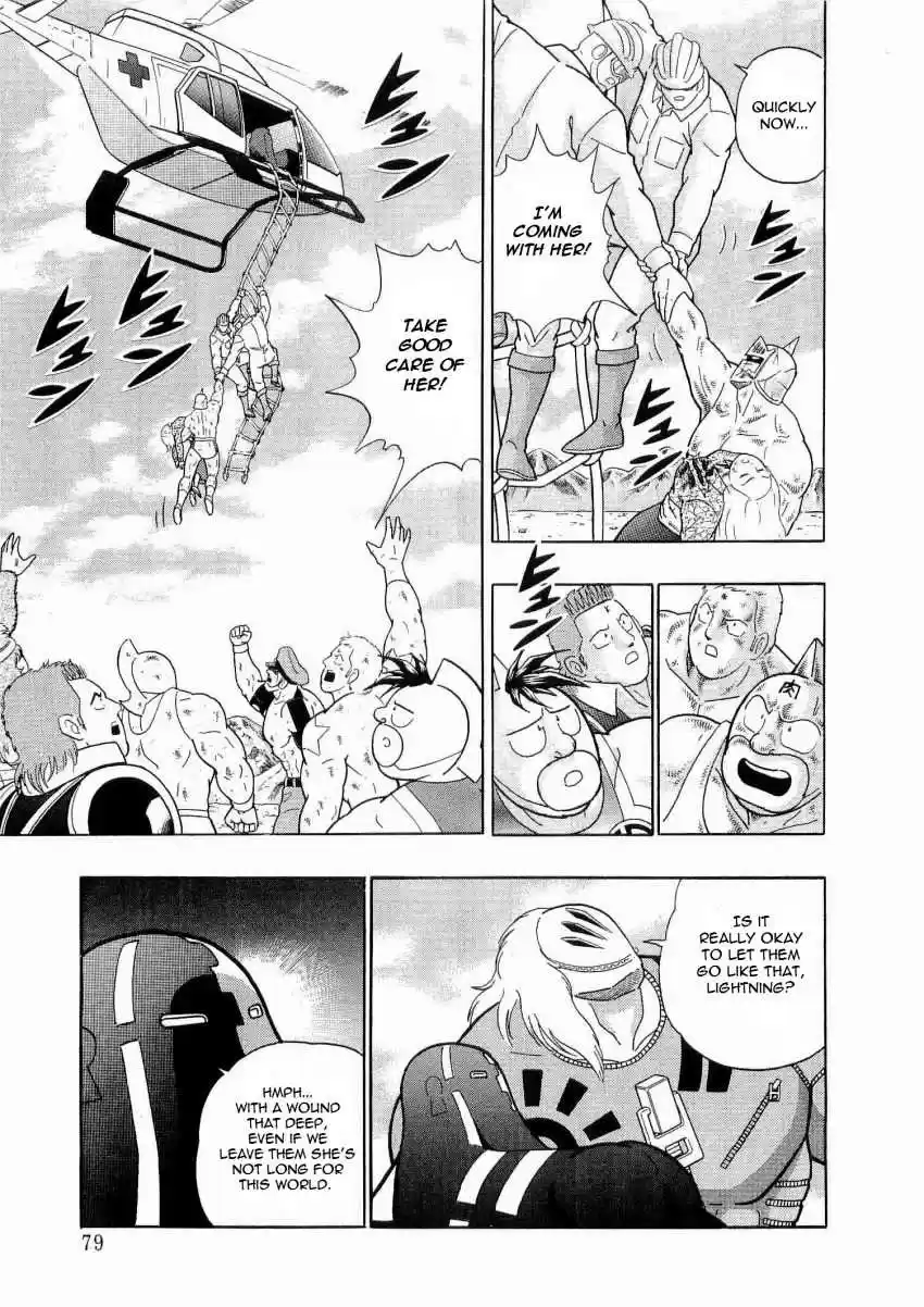 Kinnikuman II Sei: Kyuukyoku Choujin Tag Hen vol.2 ch.15