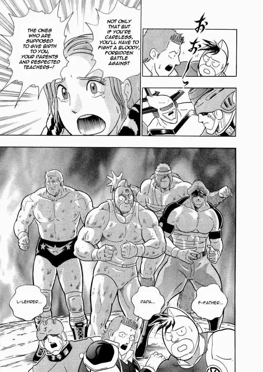 Kinnikuman II Sei: Kyuukyoku Choujin Tag Hen vol.2 ch.16