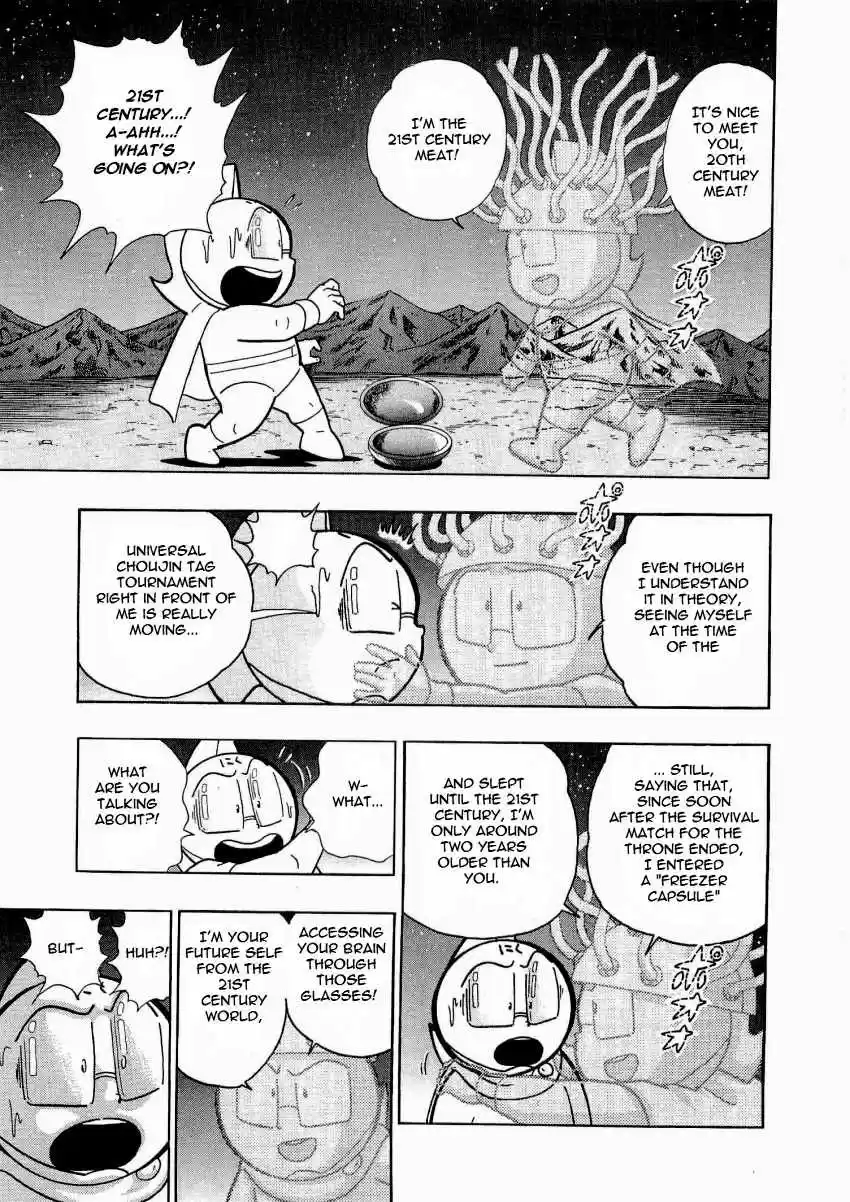 Kinnikuman II Sei: Kyuukyoku Choujin Tag Hen vol.2 ch.17