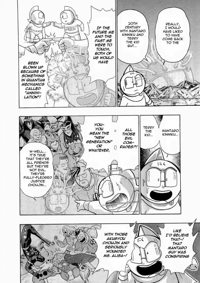 Kinnikuman II Sei: Kyuukyoku Choujin Tag Hen vol.2 ch.17