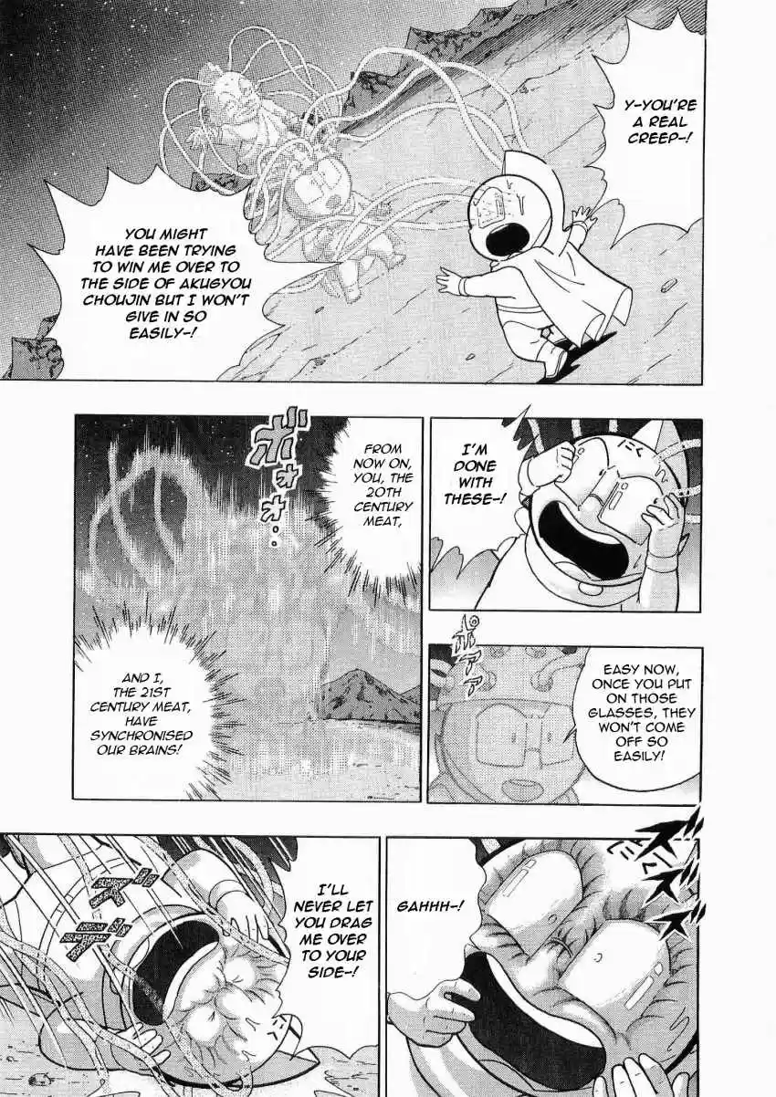 Kinnikuman II Sei: Kyuukyoku Choujin Tag Hen vol.2 ch.17