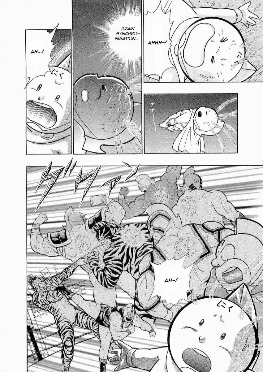 Kinnikuman II Sei: Kyuukyoku Choujin Tag Hen vol.2 ch.17