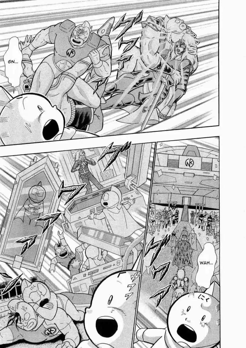 Kinnikuman II Sei: Kyuukyoku Choujin Tag Hen vol.2 ch.17