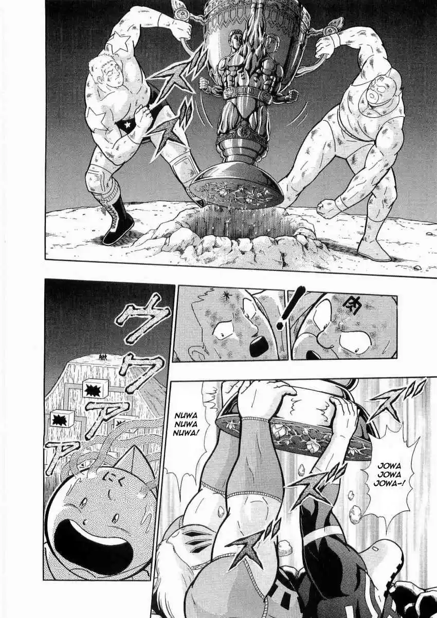 Kinnikuman II Sei: Kyuukyoku Choujin Tag Hen vol.2 ch.17