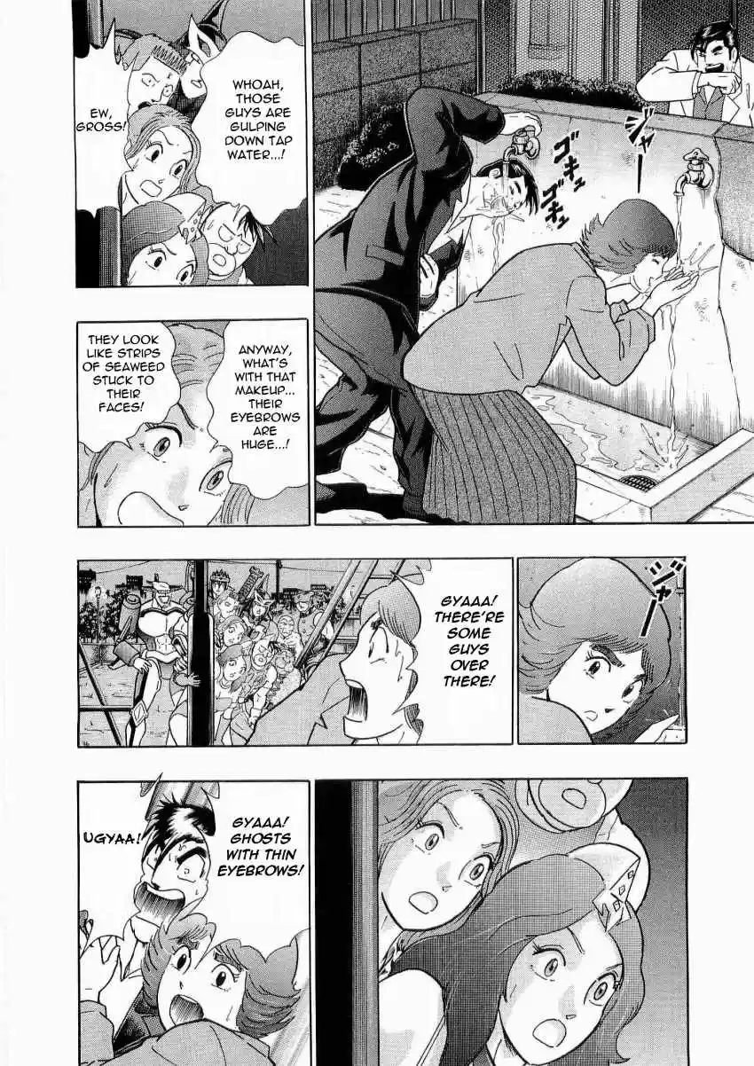 Kinnikuman II Sei: Kyuukyoku Choujin Tag Hen vol.2 ch.17