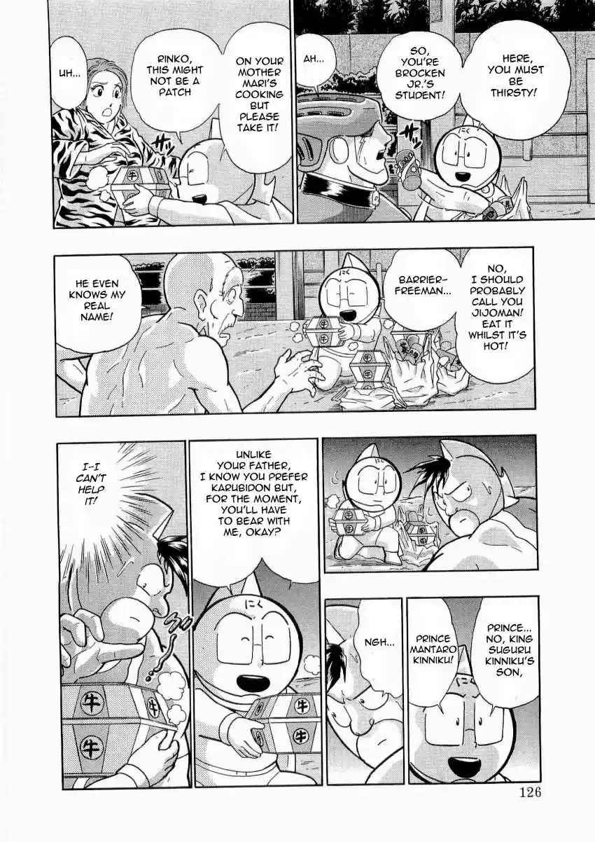 Kinnikuman II Sei: Kyuukyoku Choujin Tag Hen vol.2 ch.18