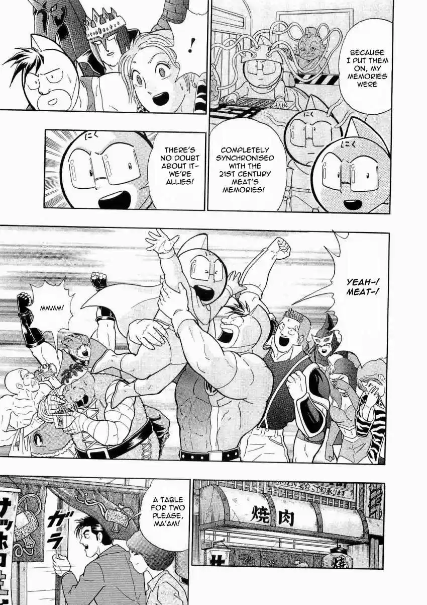 Kinnikuman II Sei: Kyuukyoku Choujin Tag Hen vol.2 ch.18