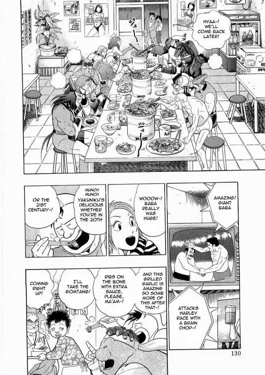 Kinnikuman II Sei: Kyuukyoku Choujin Tag Hen vol.2 ch.18