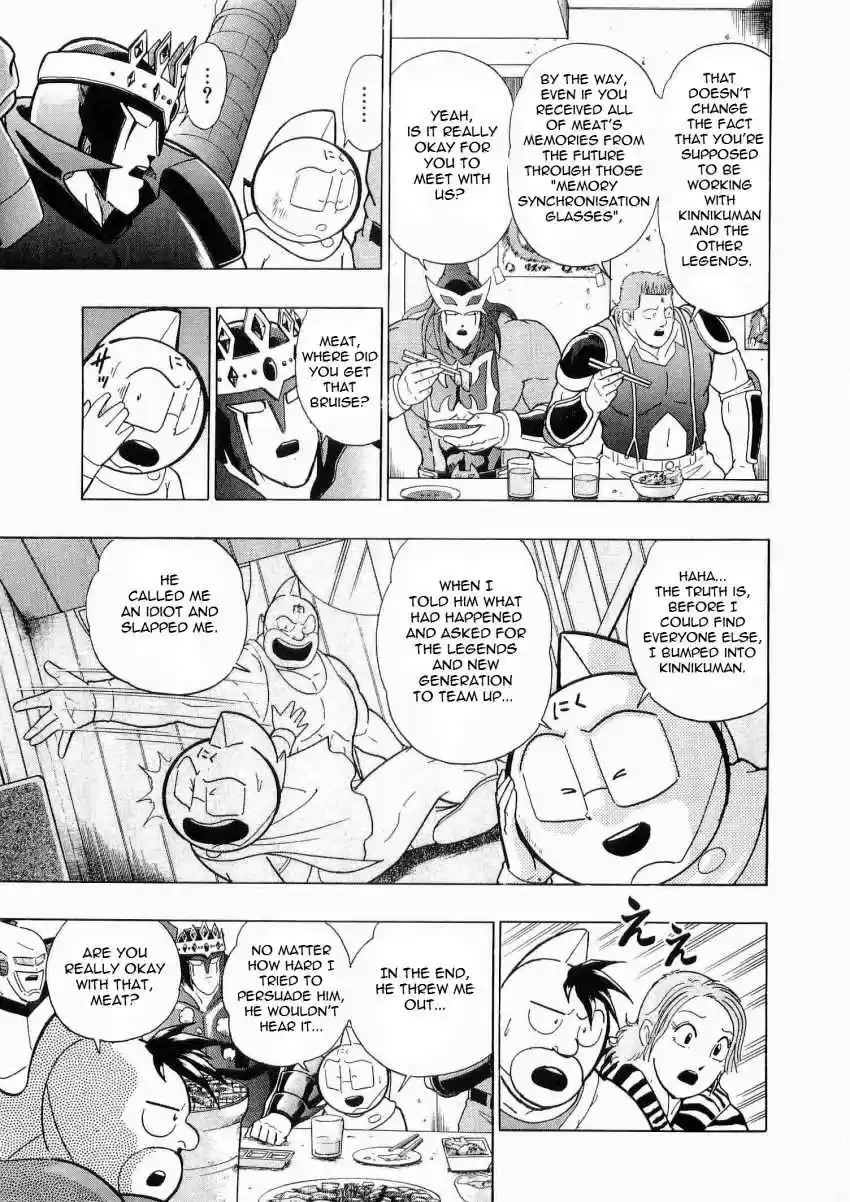 Kinnikuman II Sei: Kyuukyoku Choujin Tag Hen vol.2 ch.18