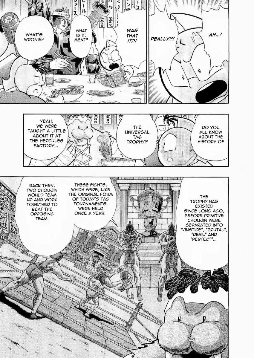 Kinnikuman II Sei: Kyuukyoku Choujin Tag Hen vol.2 ch.18
