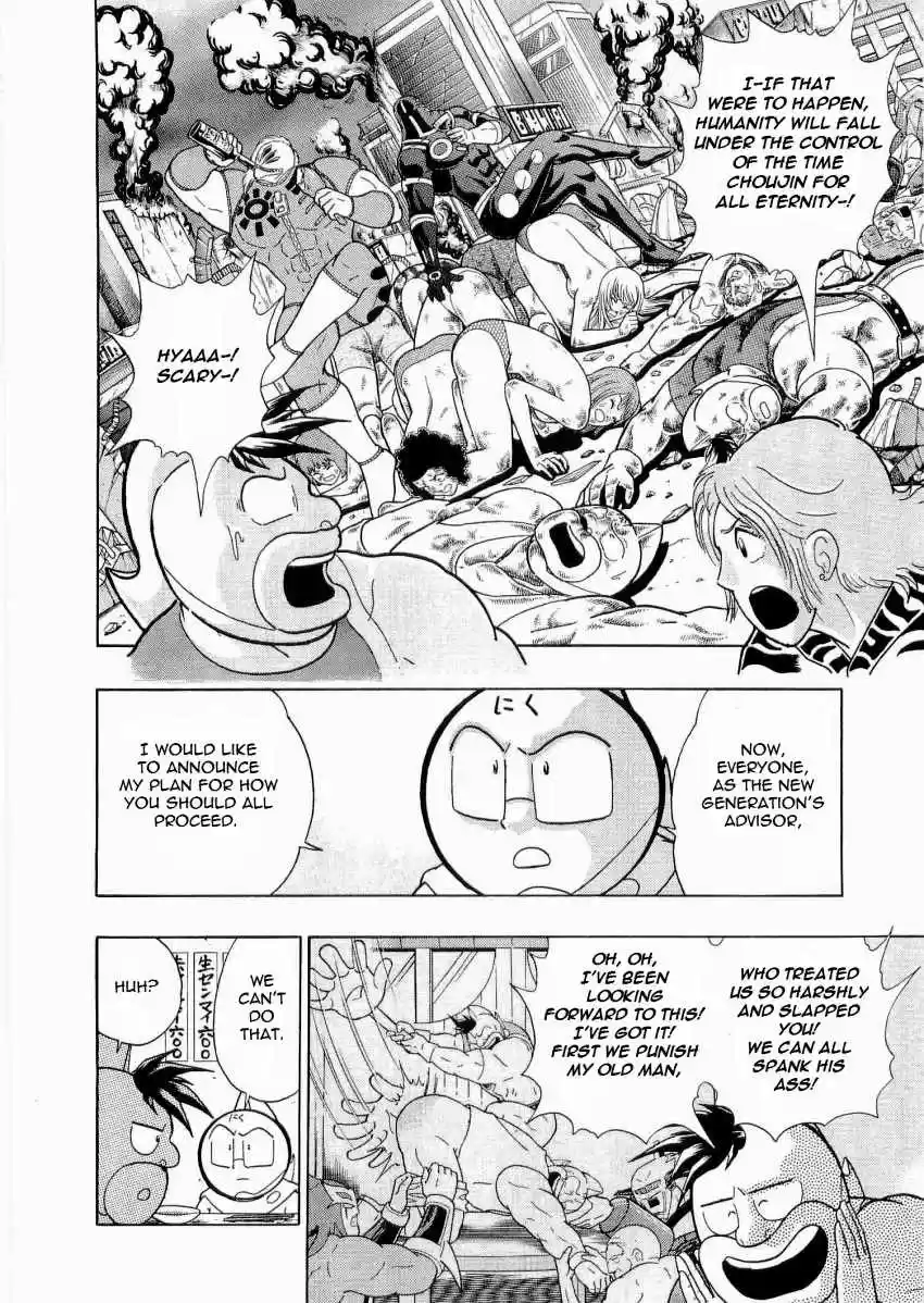 Kinnikuman II Sei: Kyuukyoku Choujin Tag Hen vol.2 ch.19