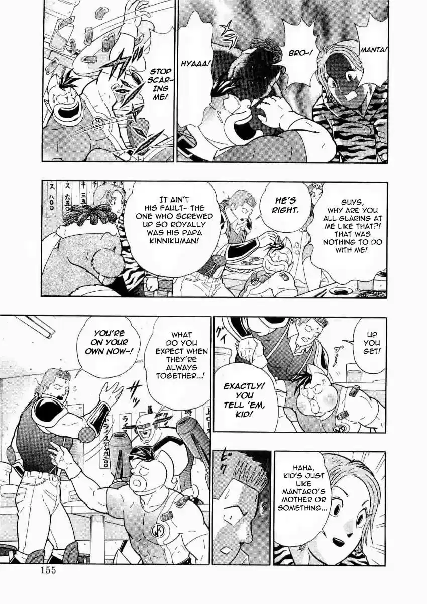 Kinnikuman II Sei: Kyuukyoku Choujin Tag Hen vol.2 ch.19