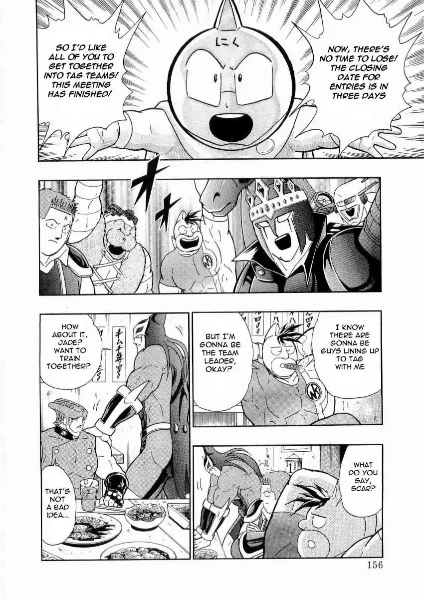 Kinnikuman II Sei: Kyuukyoku Choujin Tag Hen vol.2 ch.19