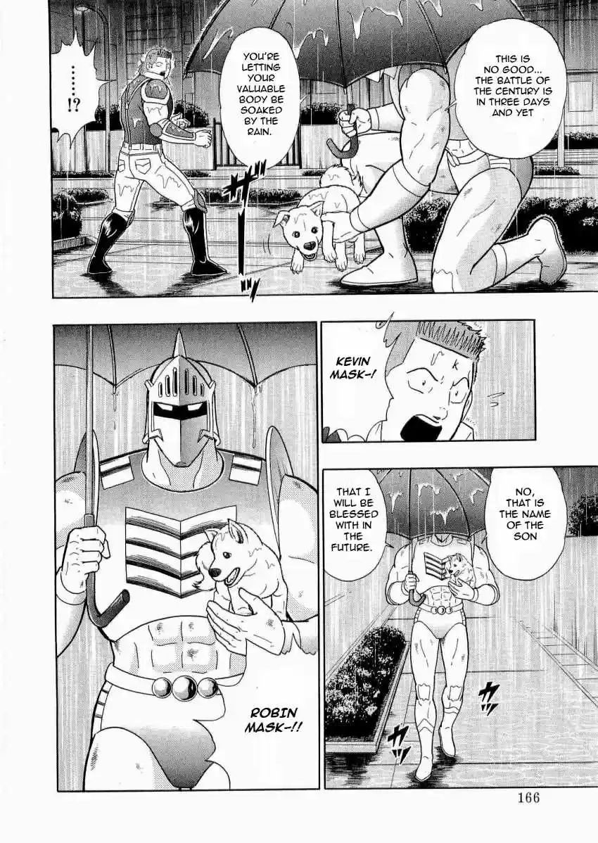 Kinnikuman II Sei: Kyuukyoku Choujin Tag Hen vol.2 ch.20
