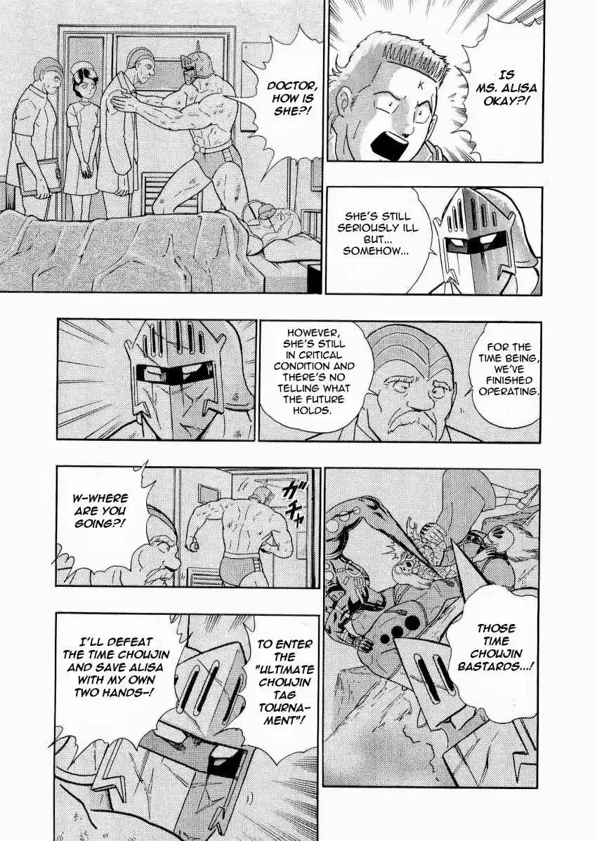 Kinnikuman II Sei: Kyuukyoku Choujin Tag Hen vol.2 ch.20