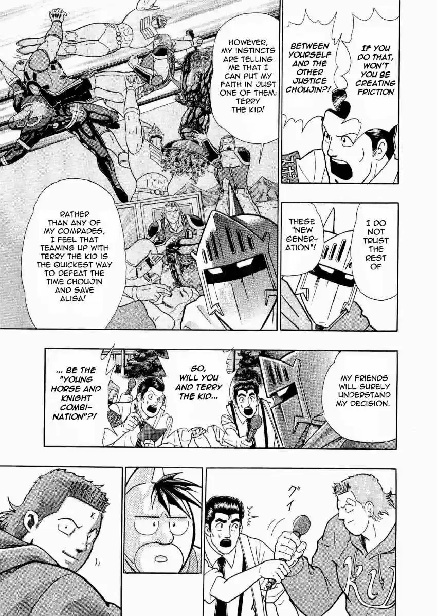 Kinnikuman II Sei: Kyuukyoku Choujin Tag Hen vol.2 ch.21