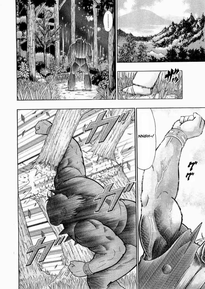 Kinnikuman II Sei: Kyuukyoku Choujin Tag Hen vol.2 ch.21