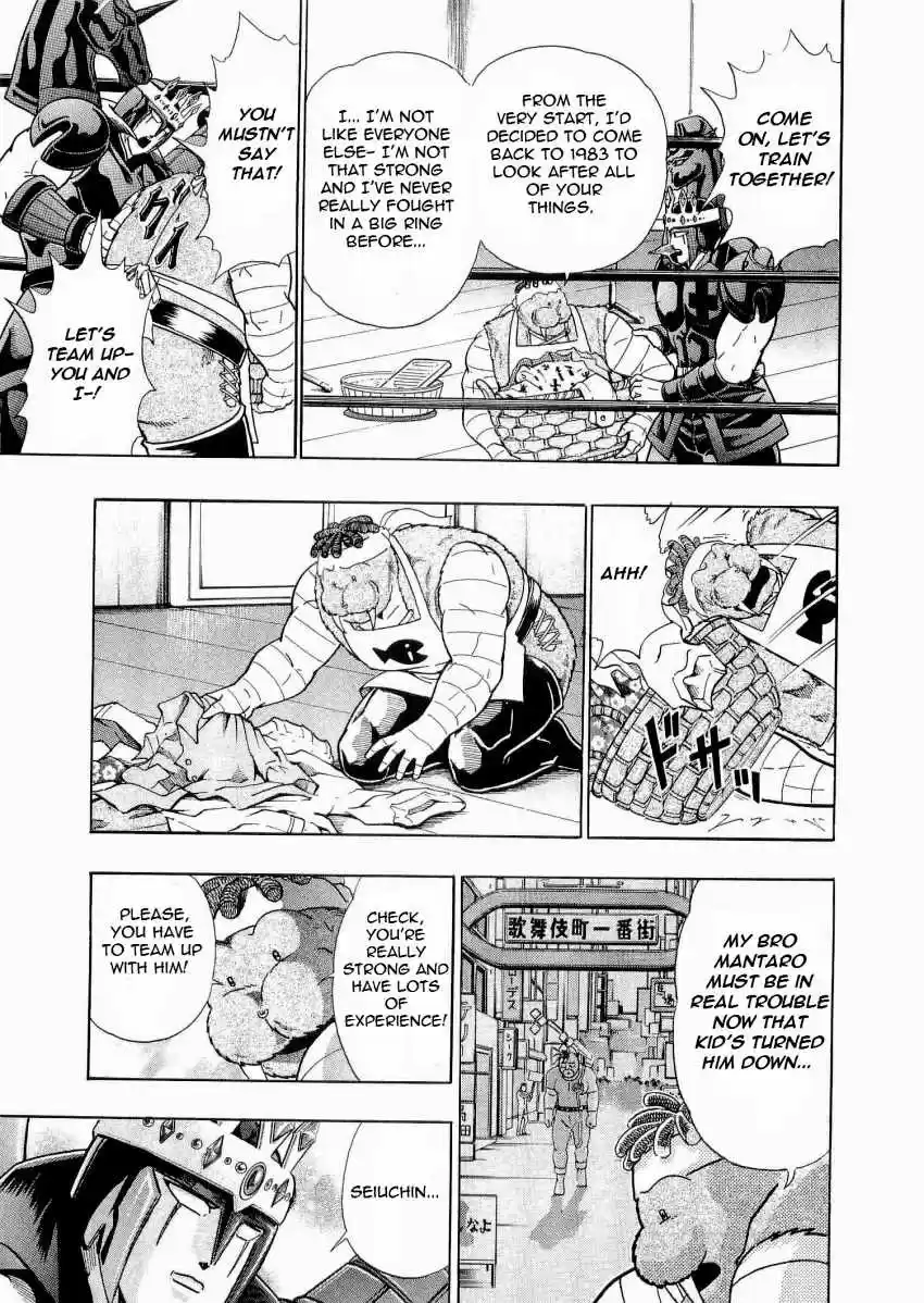 Kinnikuman II Sei: Kyuukyoku Choujin Tag Hen vol.2 ch.21