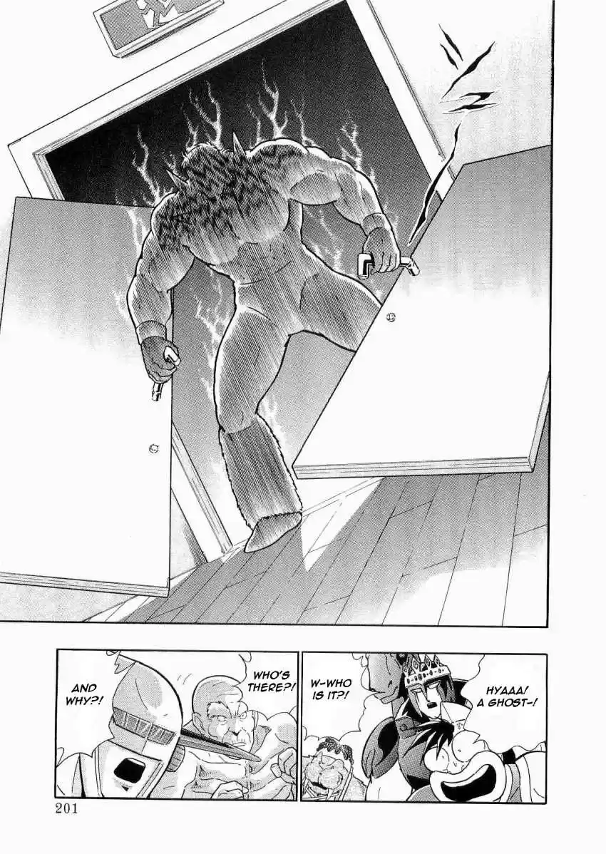 Kinnikuman II Sei: Kyuukyoku Choujin Tag Hen vol.2 ch.21