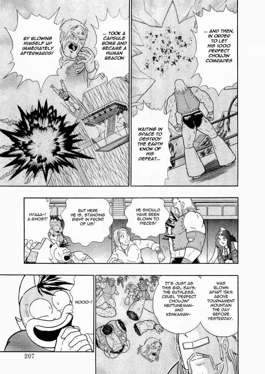 Kinnikuman II Sei: Kyuukyoku Choujin Tag Hen vol.2 ch.22