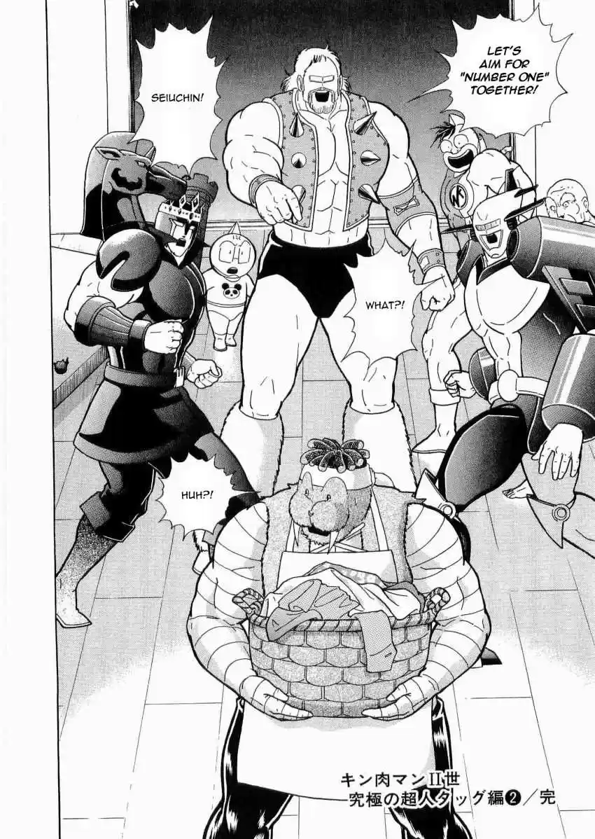 Kinnikuman II Sei: Kyuukyoku Choujin Tag Hen vol.2 ch.22