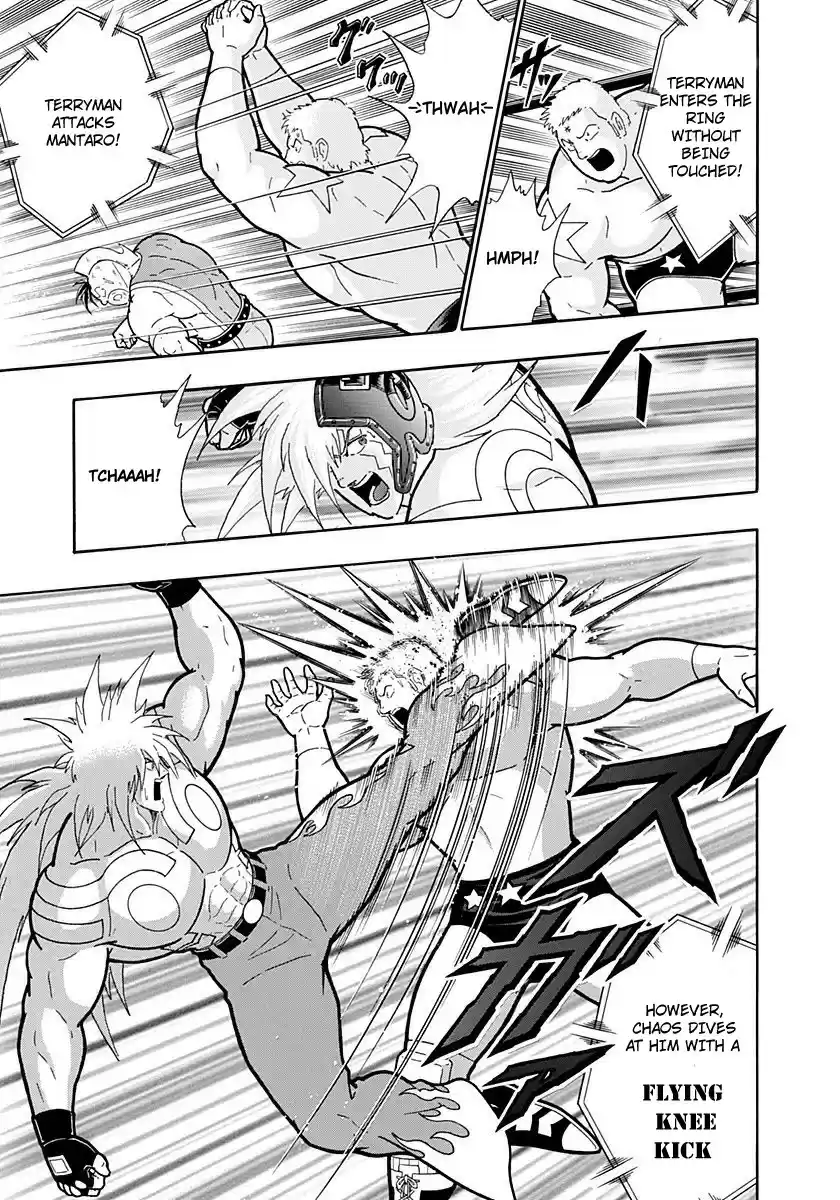 Kinnikuman II Sei: Kyuukyoku Choujin Tag Hen vol.20 ch.211