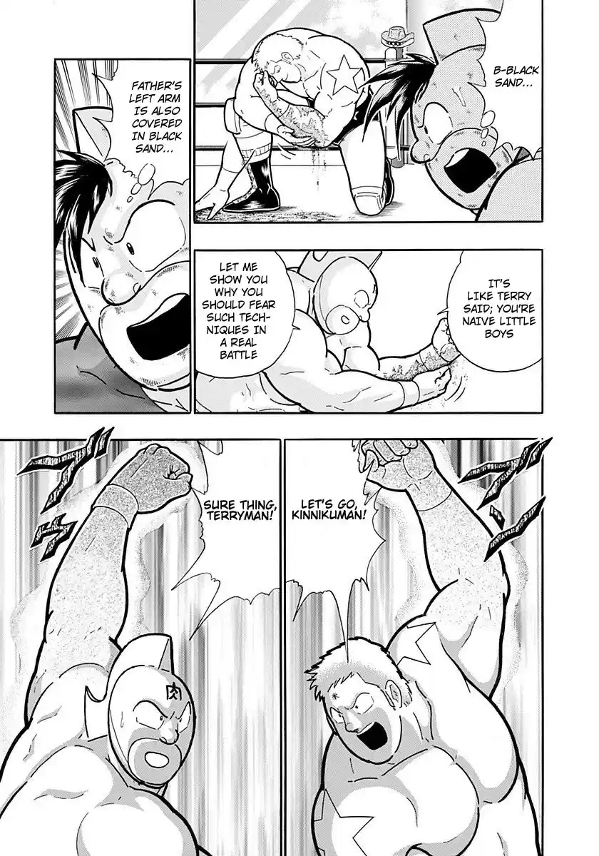 Kinnikuman II Sei: Kyuukyoku Choujin Tag Hen vol.20 ch.212