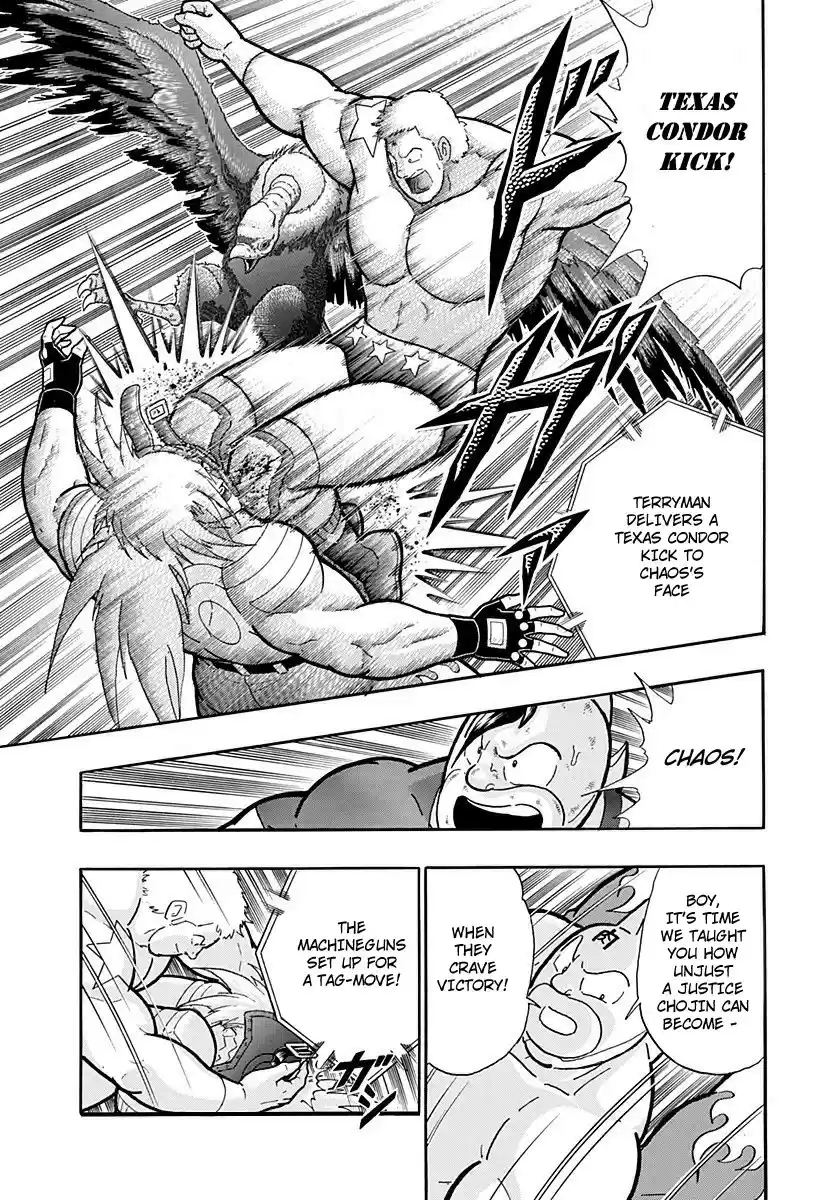 Kinnikuman II Sei: Kyuukyoku Choujin Tag Hen vol.20 ch.212