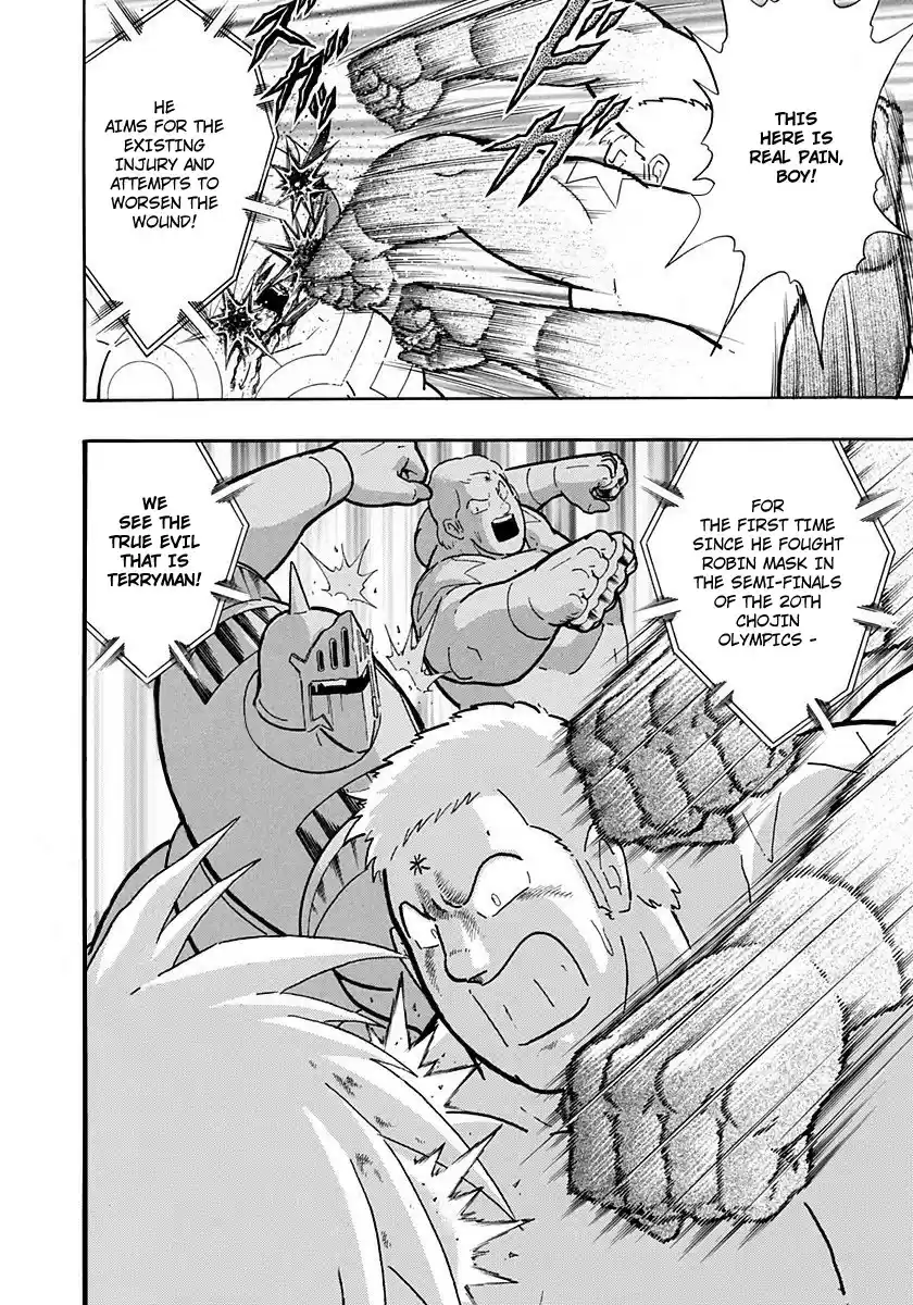Kinnikuman II Sei: Kyuukyoku Choujin Tag Hen vol.20 ch.212