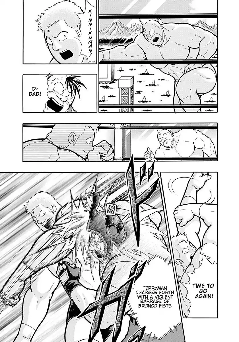 Kinnikuman II Sei: Kyuukyoku Choujin Tag Hen vol.20 ch.213