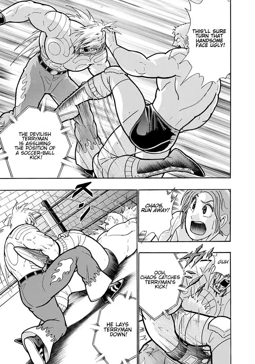 Kinnikuman II Sei: Kyuukyoku Choujin Tag Hen vol.20 ch.213